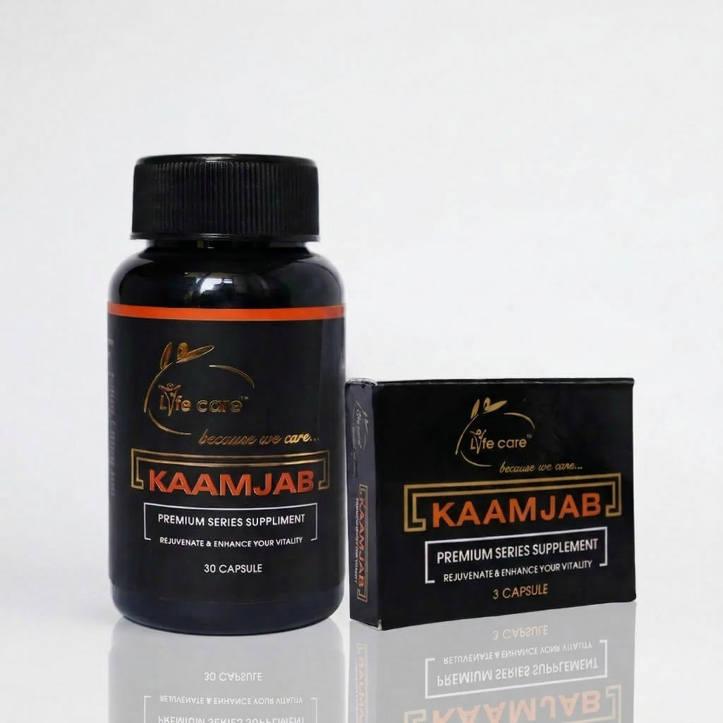 KAAMJAB